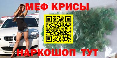 ALPHA-PVP Кинель