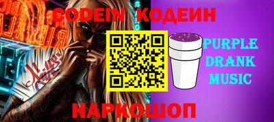 меф Кимры