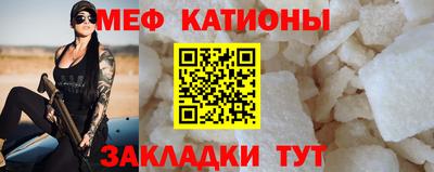 ALPHA-PVP Кинель