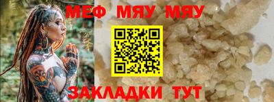мдма Кингисепп