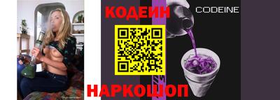 меф Кимры
