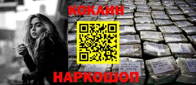 мдма Кингисепп