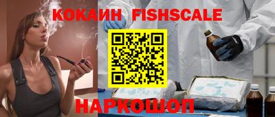 мдма Кингисепп