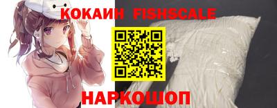 меф Кимры
