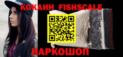 меф Кимры
