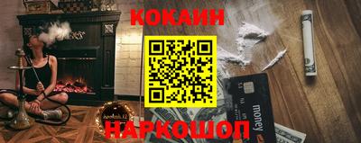 меф Кимры