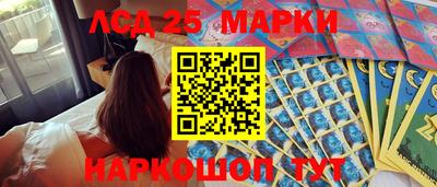меф Кимры
