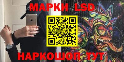 ALPHA-PVP Кинель