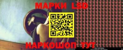 мдма Кингисепп