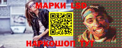 меф Кимры