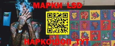 меф Кимры