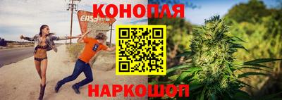 мдма Кингисепп