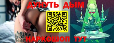 меф Кимры