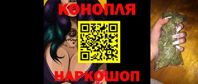 ALPHA-PVP Кинель