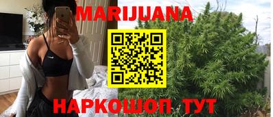 мдма Кингисепп