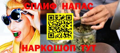 ALPHA-PVP Кинель