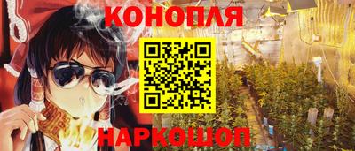 мдма Кингисепп