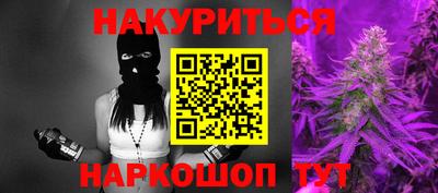 меф Кимры