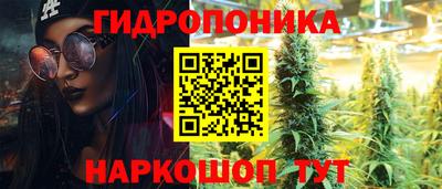 ALPHA-PVP Кинель
