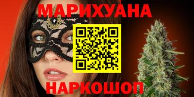 меф Кимры