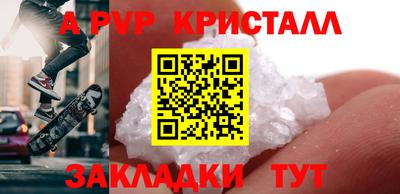 мдма Кингисепп