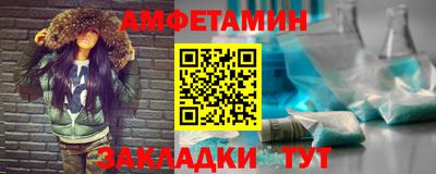 ALPHA-PVP Кинель