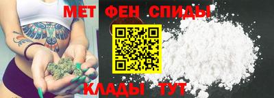 мдма Кингисепп