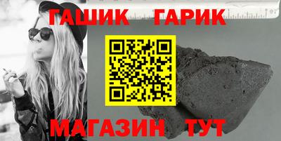 мдма Кингисепп