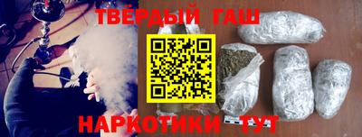 ALPHA-PVP Кинель