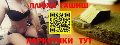 меф Кимры