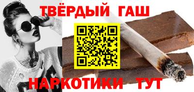 мдма Кингисепп
