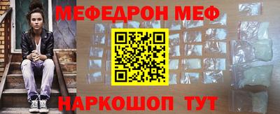мдма Кингисепп