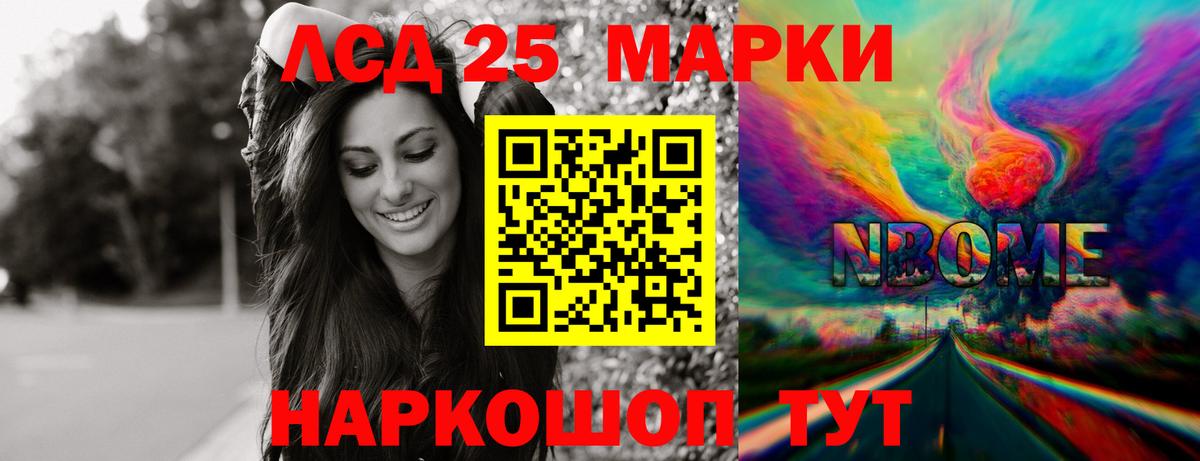 Чистополь  ЛСД экстази ecstasy  LSD-25 экстази ecstasy  OMG ссылка  Вход с VPN 